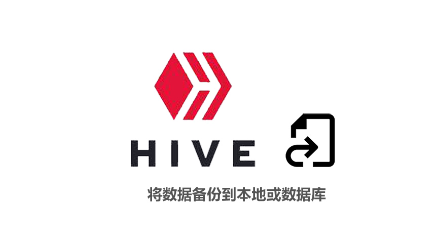 hive.jpg