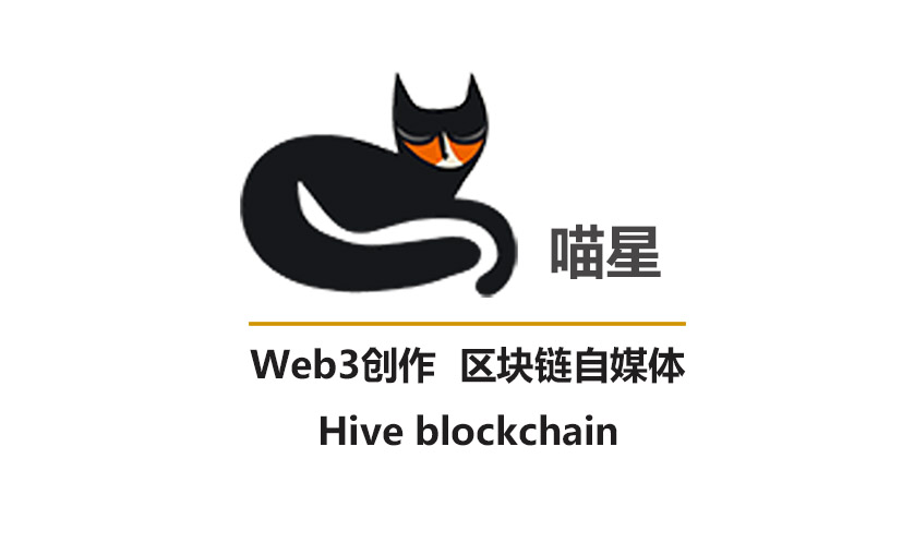 喵星
