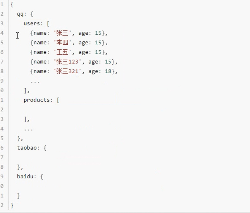 mongodb.jpg