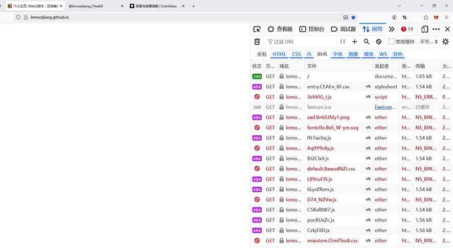 githubpage2.jpg